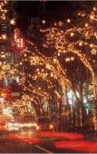 Туры в отель Daiwa Roynet Hotel Kobe Sannomiya Туры в отель Daiwa Roynet Hotel Kobe Sannomiya