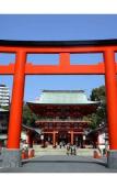 Туры в отель Daiwa Roynet Hotel Kobe Sannomiya Туры в отель Daiwa Roynet Hotel Kobe Sannomiya