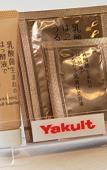 Туры в отель Daiwa Roynet Hotel Kobe Sannomiya Туры в отель Daiwa Roynet Hotel Kobe Sannomiya