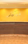 Туры в отель Long Sands Port Dickson Туры в отель Long Sands Port Dickson