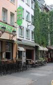 Туры в отель Altstadt Hotel St. Georg Туры в отель Altstadt Hotel St. Georg