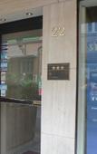 Туры в отель Altstadt Hotel St. Georg Туры в отель Altstadt Hotel St. Georg
