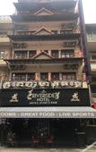 Туры в отель The Dubliner Inn Туры в отель The Dubliner Inn