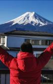 Туры в отель Guest House en Туры в отель Guest House en