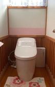 Туры в отель Guest House en Туры в отель Guest House en