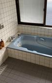 Туры в отель Guest House en Туры в отель Guest House en
