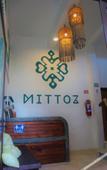 Туры в отель HOTEL MITTOZ HOLBOX Туры в отель HOTEL MITTOZ HOLBOX