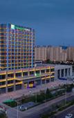 Туры в отель Holiday Inn Express LANZHOU NEW AREA by IHG Туры в отель Holiday Inn Express LANZHOU NEW AREA by IHG
