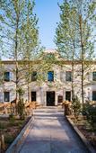 Туры в отель Le Hameau des Pesquiers Ecolodge, Curio Collection by Hilton Туры в отель Le Hameau des Pesquiers Ecolodge, Curio Collection by Hilton
