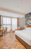 Туры в отель Vienna Hotel (Chongqing Qishan High-speed Railway Station Plaza) Туры в отель Vienna Hotel (Chongqing Qishan High-speed Railway Station Plaza)