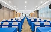 Туры в отель Vienna International Hotel Туры в отель Vienna International Hotel