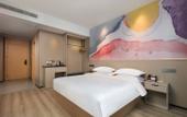 Туры в отель Jinjiang Metropolis Hotel (Nanjing Hongshan Zoo National Exhibition Center) Туры в отель Jinjiang Metropolis Hotel (Nanjing Hongshan Zoo National Exhibition Center)