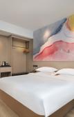Туры в отель Jinjiang Metropolis Hotel (Nanjing Hongshan Zoo National Exhibition Center) Туры в отель Jinjiang Metropolis Hotel (Nanjing Hongshan Zoo National Exhibition Center)