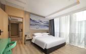 Туры в отель Jinjiang Metropolis Hotel (Nanjing Hongshan Zoo National Exhibition Center) Туры в отель Jinjiang Metropolis Hotel (Nanjing Hongshan Zoo National Exhibition Center)