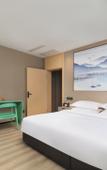 Туры в отель Jinjiang Metropolis Hotel (Nanjing Hongshan Zoo National Exhibition Center) Туры в отель Jinjiang Metropolis Hotel (Nanjing Hongshan Zoo National Exhibition Center)