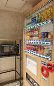 Туры в отель HOTEL Ala COOJU OKINAWA Туры в отель HOTEL Ala COOJU OKINAWA