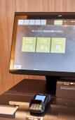 Туры в отель HOTEL Ala COOJU OKINAWA Туры в отель HOTEL Ala COOJU OKINAWA