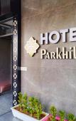 Туры в отель Hotel Park Hills Туры в отель Hotel Park Hills