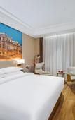 Туры в отель Vienna International Hotel (Beijing Yizhuang Maju Bridge) Туры в отель Vienna International Hotel (Beijing Yizhuang Maju Bridge)