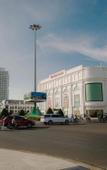 Туры в отель Mandala Hotel & Spa Phu Yen - 24-hour stay Туры в отель Mandala Hotel & Spa Phu Yen - 24-hour stay