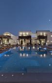 Туры в отель Onyx Hotel & Suites Туры в отель Onyx Hotel & Suites