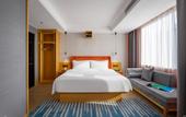 Туры в отель Yiwu Wanyue International Hotel (Airport Railway Station) Туры в отель Yiwu Wanyue International Hotel (Airport Railway Station)
