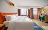 Туры в отель Yiwu Wanyue International Hotel (Airport Railway Station) Туры в отель Yiwu Wanyue International Hotel (Airport Railway Station)