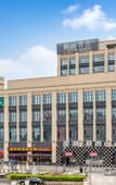 Туры в отель Lavande Hotel (Guangzhou Xintang Shapu Wanhui Square) Туры в отель Lavande Hotel (Guangzhou Xintang Shapu Wanhui Square)