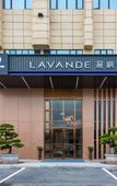 Туры в отель Lavande Hotel (Guangzhou Xintang Shapu Wanhui Square) Туры в отель Lavande Hotel (Guangzhou Xintang Shapu Wanhui Square)