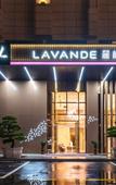 Туры в отель Lavande Hotel (Guangzhou Xintang Shapu Wanhui Square) Туры в отель Lavande Hotel (Guangzhou Xintang Shapu Wanhui Square)