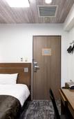 Туры в отель APA Hotel Kamata Ekimae Туры в отель APA Hotel Kamata Ekimae