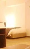Туры в отель Shinjuku Sun Park Hotel Туры в отель Shinjuku Sun Park Hotel