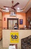 Туры в отель Fabhotel Kamala Inn Туры в отель Fabhotel Kamala Inn