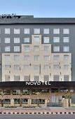 Туры в отель Novotel Jodhpur Iti Circle Туры в отель Novotel Jodhpur Iti Circle