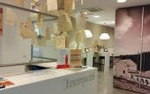 Туры в отель Hello Villarreal Suites Туры в отель Hello Villarreal Suites