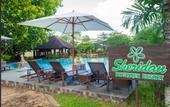 Туры в отель Sheridan Boutique Resort Туры в отель Sheridan Boutique Resort