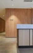 Туры в отель FAIRFIELD BY MARRIOTT CHANGZHOU JINTAN Туры в отель FAIRFIELD BY MARRIOTT CHANGZHOU JINTAN