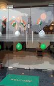Туры в отель Hotel Le Halcyon Туры в отель Hotel Le Halcyon