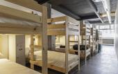 Туры в отель Ekoos , Bilbao Eko Hostel Туры в отель Ekoos , Bilbao Eko Hostel
