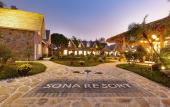Туры в отель Ninh Binh Sona Resort Туры в отель Ninh Binh Sona Resort