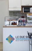 Туры в отель Le Due Sicilie Bed & Breakfast Туры в отель Le Due Sicilie Bed & Breakfast