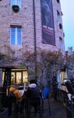 Туры в отель Torrione Trento Туры в отель Torrione Trento