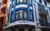 Туры в отель Aldatzeta Ostatua Туры в отель Aldatzeta Ostatua