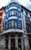 Туры в отель Aldatzeta Ostatua Туры в отель Aldatzeta Ostatua