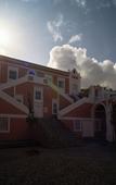 Туры в отель Palacio Santa Catarina Туры в отель Palacio Santa Catarina