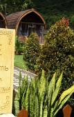 Туры в отель The Polumb Garden Bedugul Туры в отель The Polumb Garden Bedugul