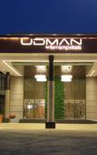 Туры в отель Udman Greater Noida By Ferns N Petals Туры в отель Udman Greater Noida By Ferns N Petals