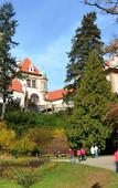 Туры в отель Park Hotel Pruhonice Туры в отель Park Hotel Pruhonice