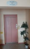 Туры в отель Hotel Europacity Туры в отель Hotel Europacity