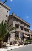 Туры в отель Hotel Castello di Giuliano Туры в отель Hotel Castello di Giuliano